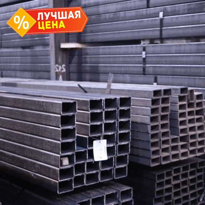 Труба профильная прямоугольная 20х10х1 мм 6 м