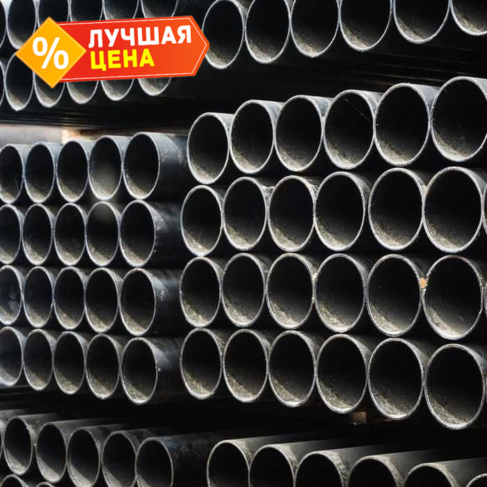 Труба стальная круглая электросварная 325х7 мм 12 м